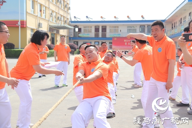 真情慰问传温暖  趣味运动递和谐