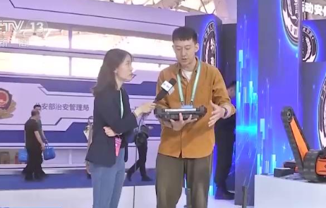 现代警务中的科技含量究竟有多高?这些警用“黑科技”了解一下→