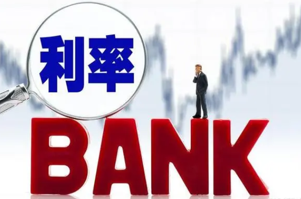 部分银行两类存款利率下调，释放了什么信号?