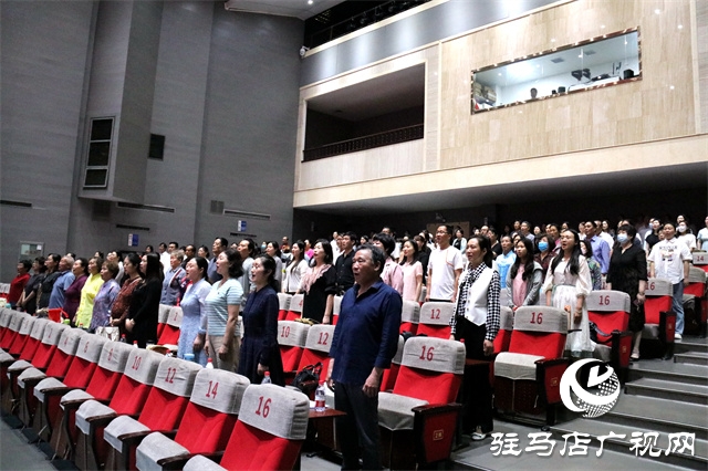 驻马店市合唱协会成立 慈善捐赠助力发展