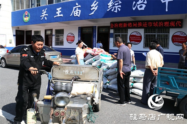 免费发放肥料种子，暖心助力乡村振兴
