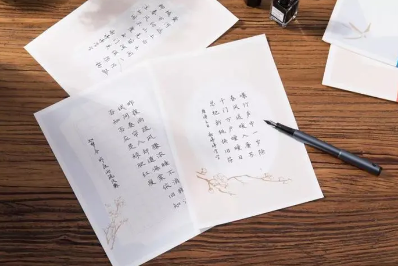 第五届“三醉楼杯”诗词大赛开始征稿