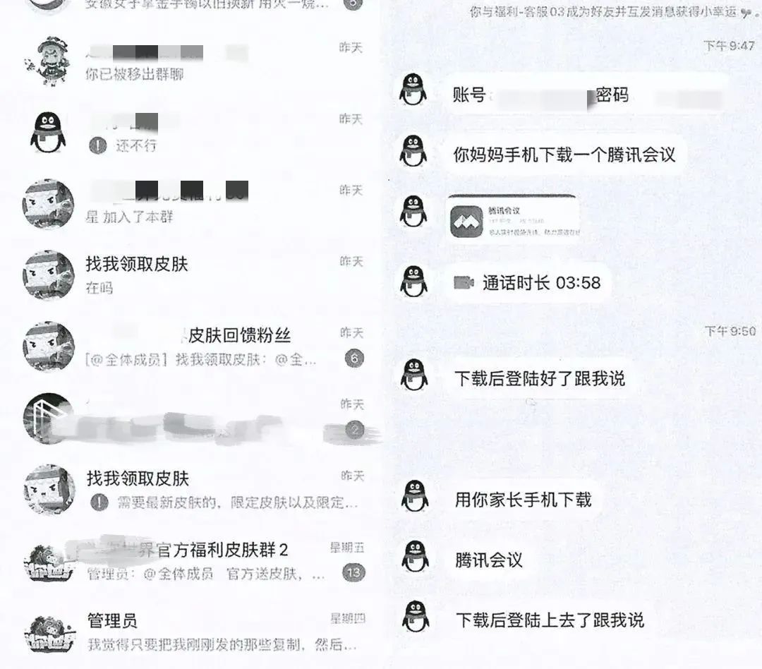 a_843618328336396288.jpeg