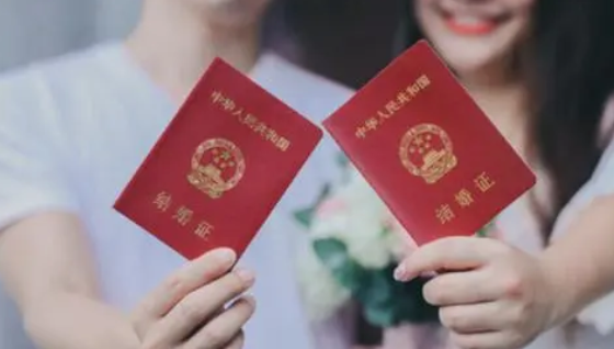 领证不用回老家啦！婚姻登记“跨省通办”试点扩大