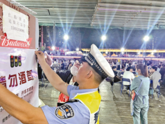 “拒绝酒驾”宣传进夜市