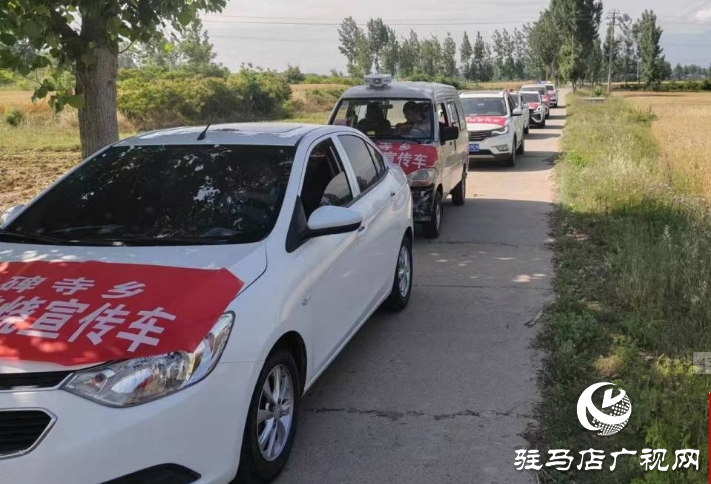 微信截图_20230519155021.png