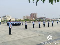 正阳县交通运输综合行政执法大队开展会操比武