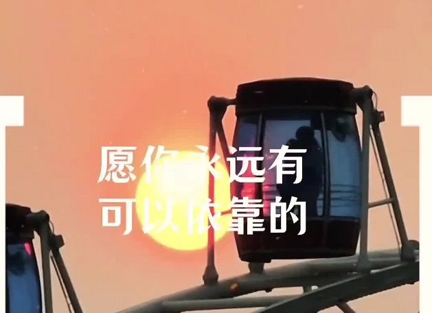 太浪漫了！这条短片是懂520的