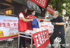 正阳县总工会开展2023年“民法典宣传月”活动