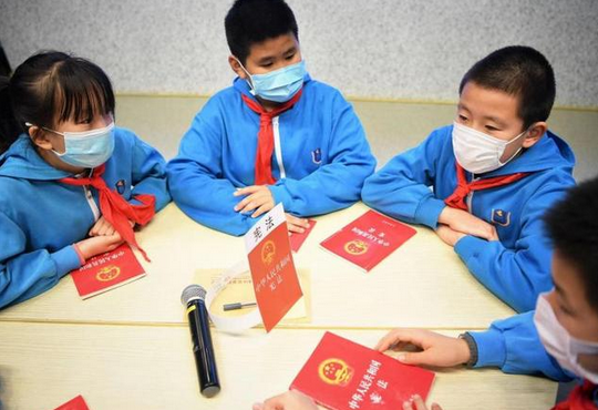 教育部：有条件的地方要将法治实践教育纳入中小学课后服务范围