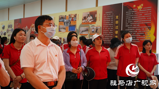 驻马店市实验幼儿园：沐浴廉洁清风 筑牢思想防线