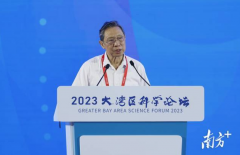 钟南山：覆盖XBB变异株的疫苗很快能面世