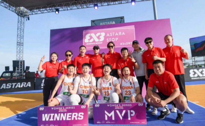 祝贺！中国三人女篮实现两连冠