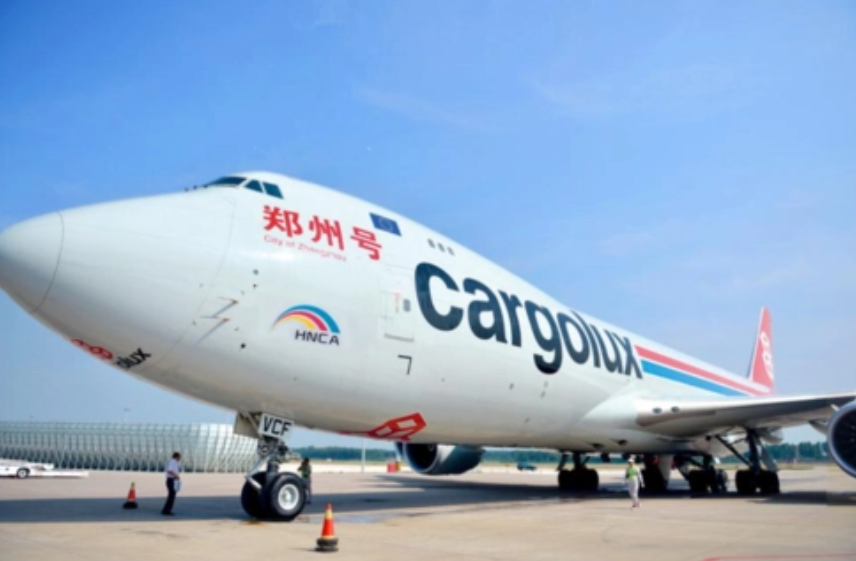 服务“空中丝路”填补两项空白 河南省获批首只QFLP基金试点