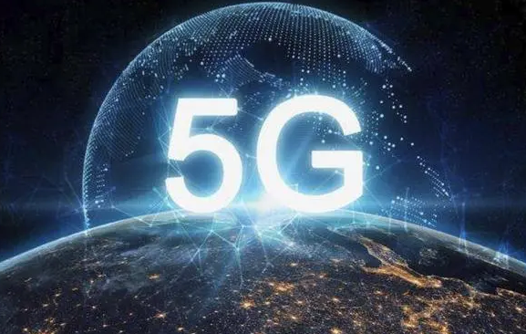 有你没?我国5G套餐用户数突破12亿