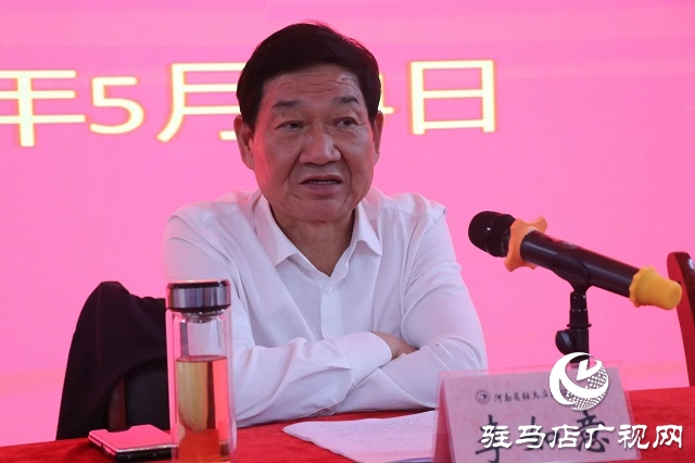 驻马店：点燃职教助学希望 编织慈善腾飞翅膀
