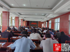 泌阳县农业农村局举行“学习大练兵”考试
