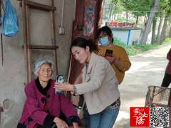 泌阳县古城街道积极开展城乡居民养老保险资格认证工作