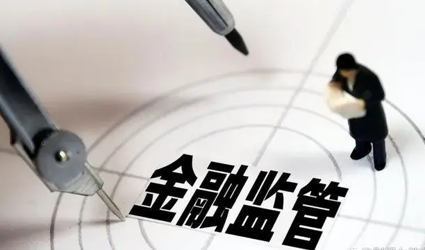 国家金融监督管理总局开罚单！国寿财险被罚151万元