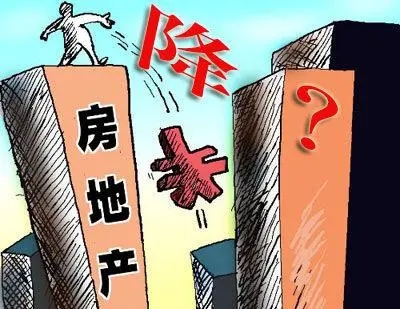 5月中国多地新房销售量下滑，6月走势将如何？