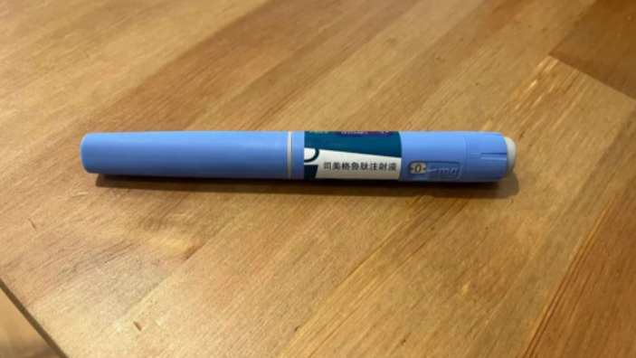 微信截图_20230529092204.png