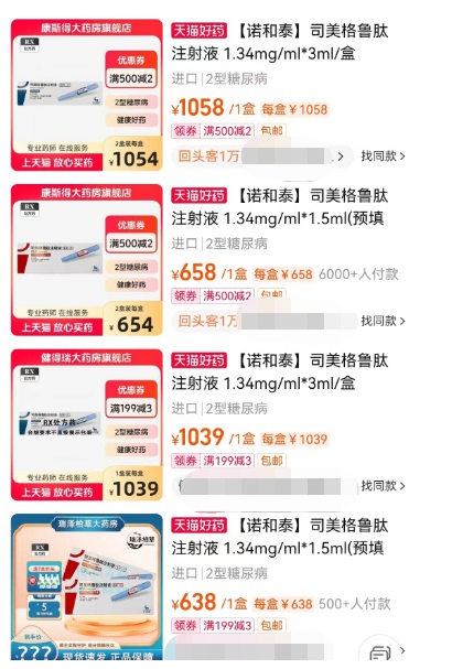微信截图_20230529092210.png