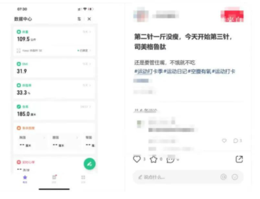微信截图_20230529092215.png