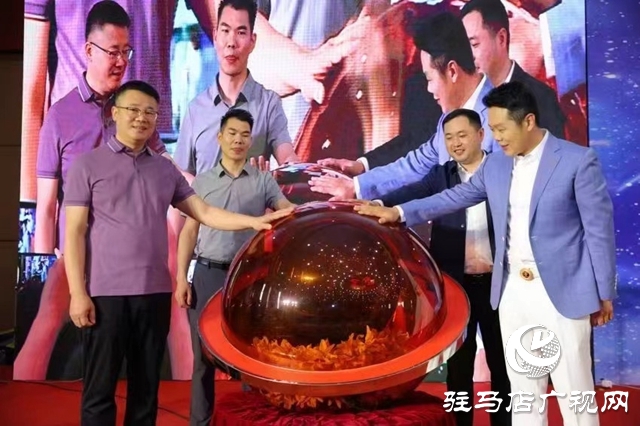 中国好家风研究所在北京成立
