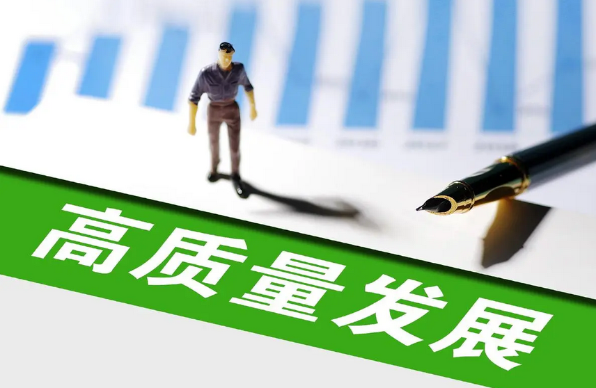 推进22项重点任务 在服务河南高质量发展中彰显外事作为