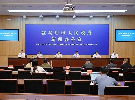微信截图_20230530084946.png