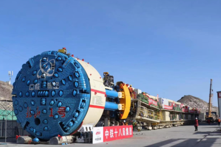 微信截图_20230530092013.png