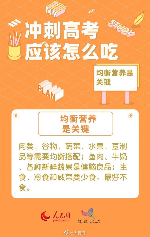 20230528160505_otsmp8sg3a.jpg