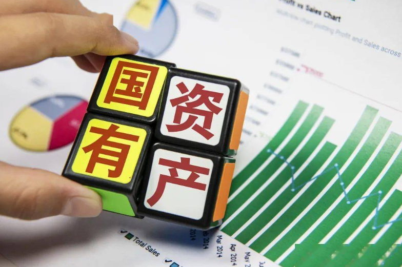 河南拟出台重要决定加强国有资产管理情况监督