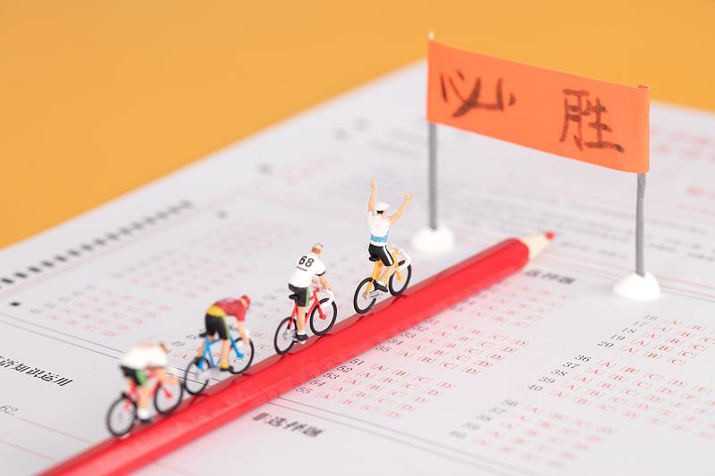 高考倒计时！冲刺tips了解一下