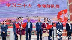 驻马店实验小学举行新队员入队仪式