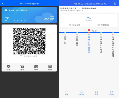 微信截图_20230531161333.png