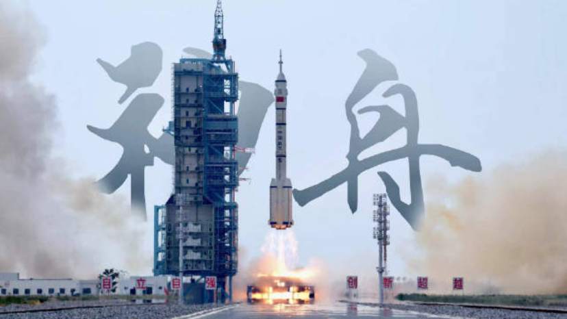 8K超高清！神十六出征太空高燃大片