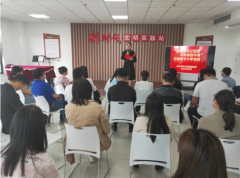 追随总书记足迹 书写青春华章——驻马店市纪委监委机关五月开展“每月一主题”读书分享活动
