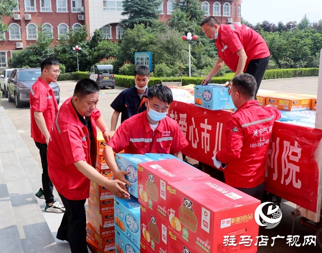 温情“六一”  爱心企业到市儿童福利院开展爱心捐赠活动