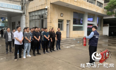 确山县烟草专卖局开展消防演练