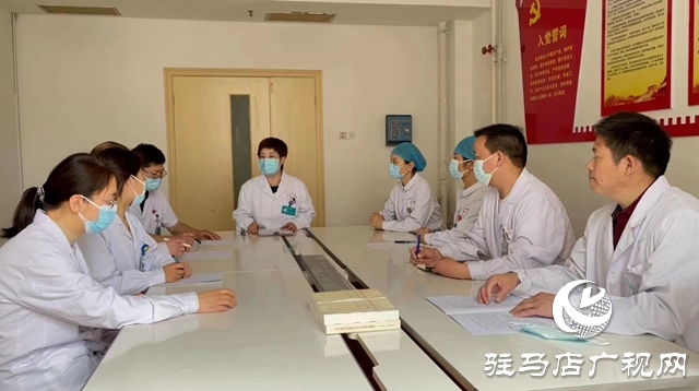 两个国家级诊疗中心入驻驻马店市中心医院