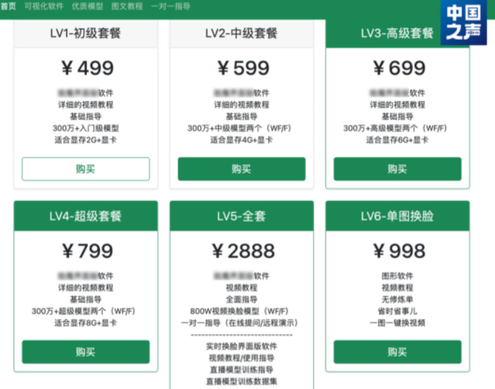 微信截图_20230602085038.png