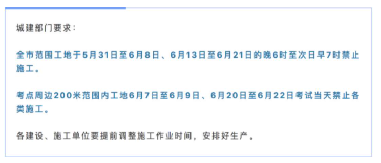 微信截图_20230602094221.png
