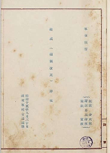 a_849120841890263041.jpg