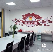 免费为高三学生提供专业自习室！泌阳县织梦岛青年之家助力高考！