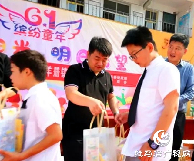 泌阳县：爱心捐赠 情暖校园