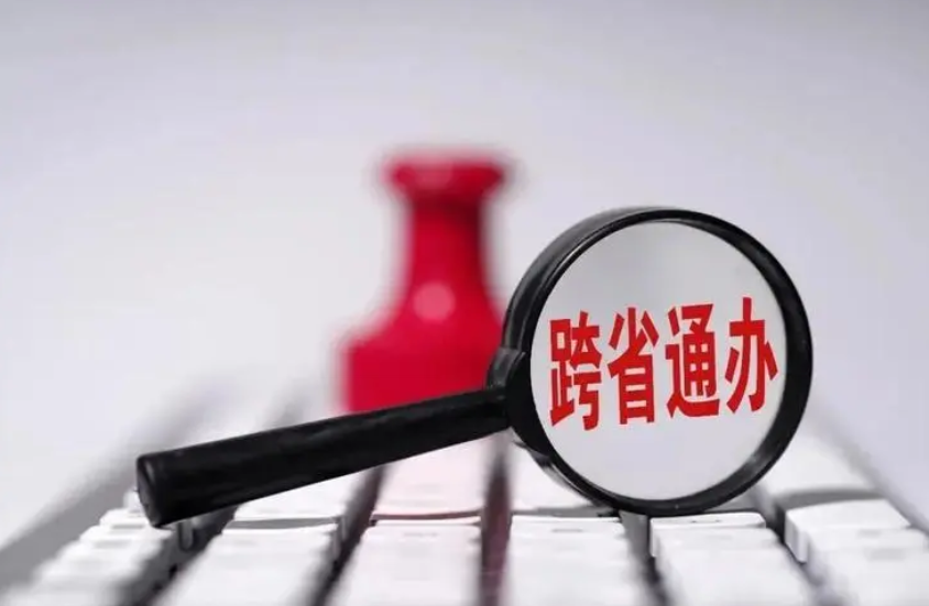 郑州婚姻登记上“新规” 离婚也可跨省通办了