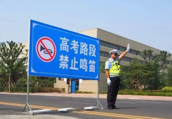 提醒！高考期间，市区这些路段实行临时交通管制
