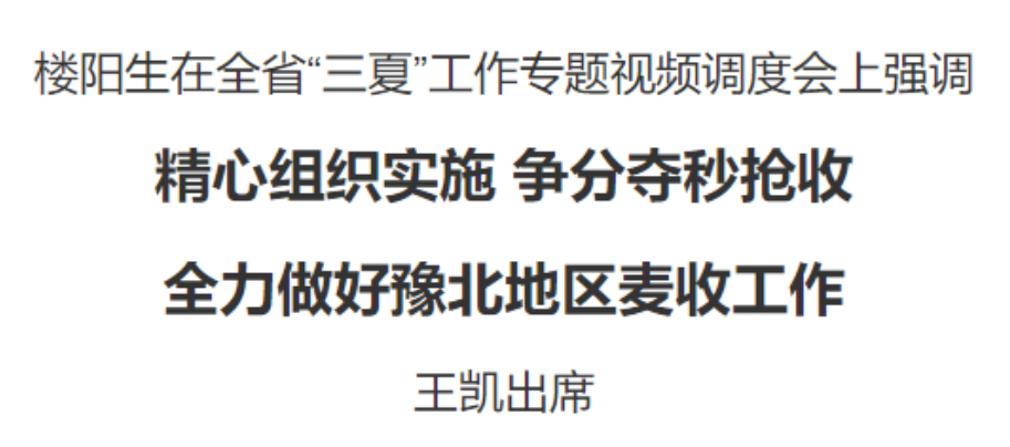 微信截图_20230605083943.png
