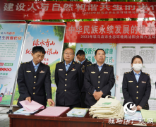 泌阳：开展2023年六ꔷ五环境日宣传活动
